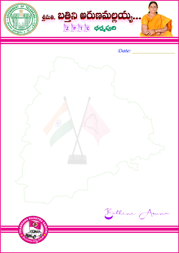 Aneev